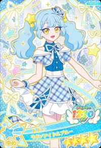 リボンアイドルブルー