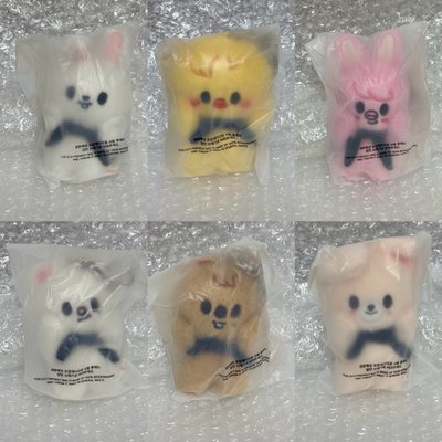 全新現貨 直出 SKZ 捧臉娃 SKZOO