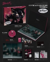 BITE NOW BEAST ver. 專輯 