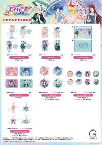 遠身 盲抽/抱盒
