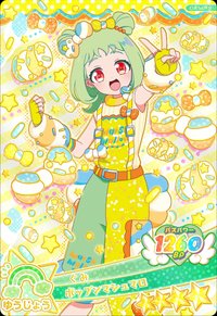 ポップンマシュマロ