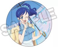 遠身 盲抽/抱盒