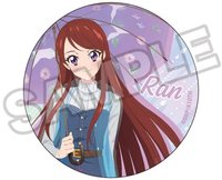 遠身 盲抽/抱盒