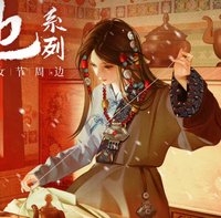 2024婦女節 她系列