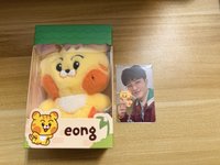 eong