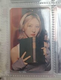 秋天