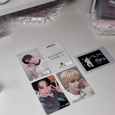 醬媽來> <♡!!