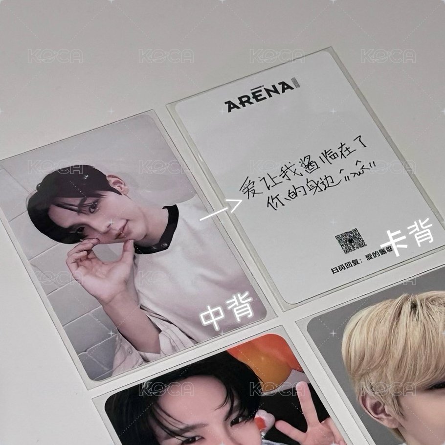 愛讓醬降臨在我身邊> <
