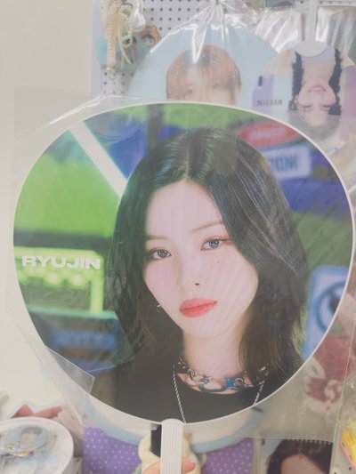溜 大王扇小盤