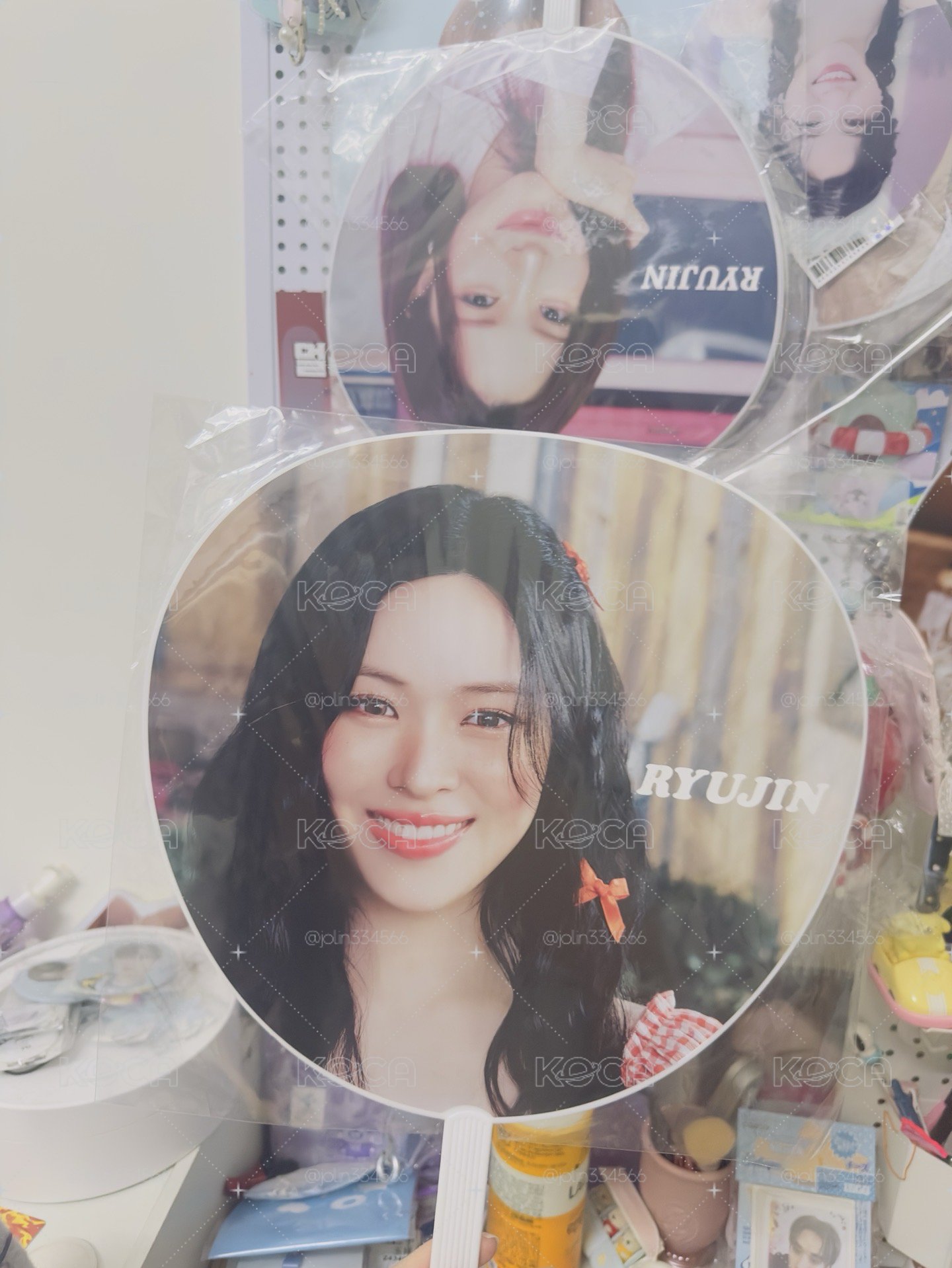溜 大王扇小盤