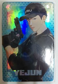 IDPASS閃卡💙