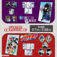 JCS 2025原作新商品