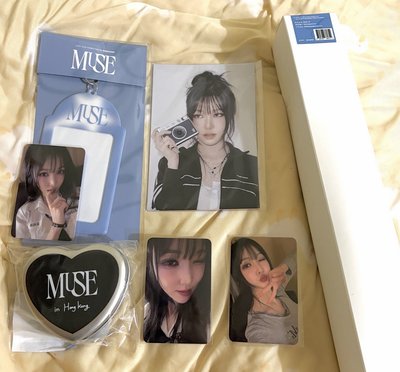 YUJU MUSE 香港場MD