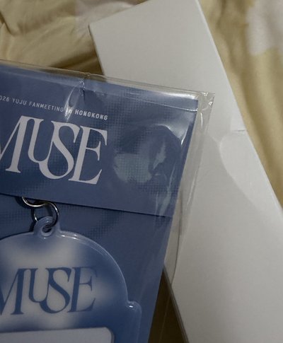 YUJU MUSE 香港場MD