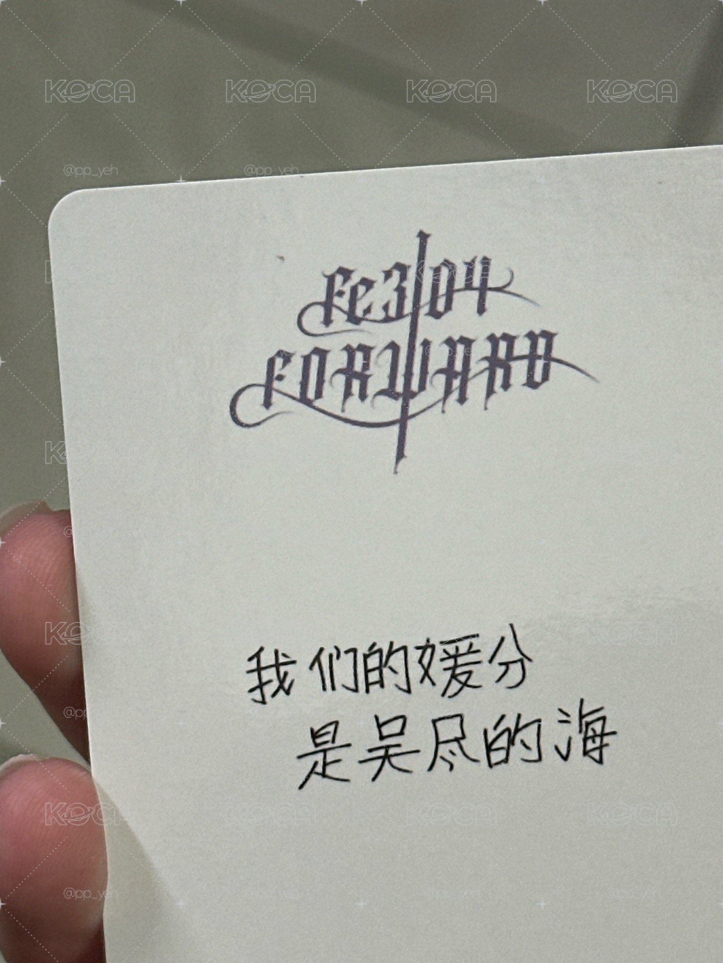 NMIXX 泡泡摩奇手渡中簽嫄