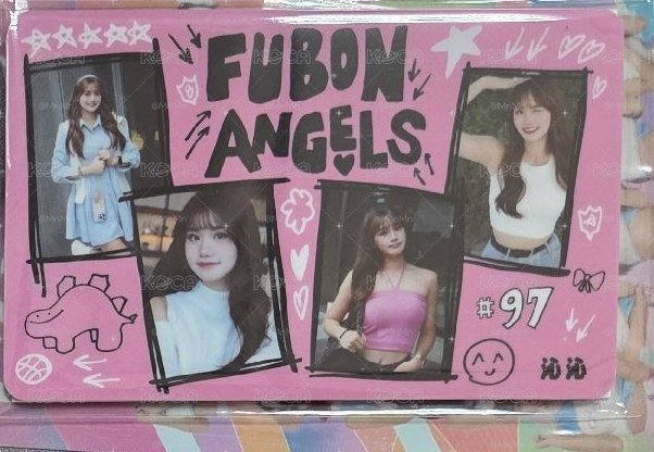 Fubon aAngels 沁沁