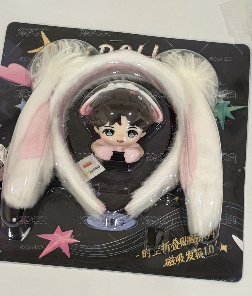 小賀髮箍