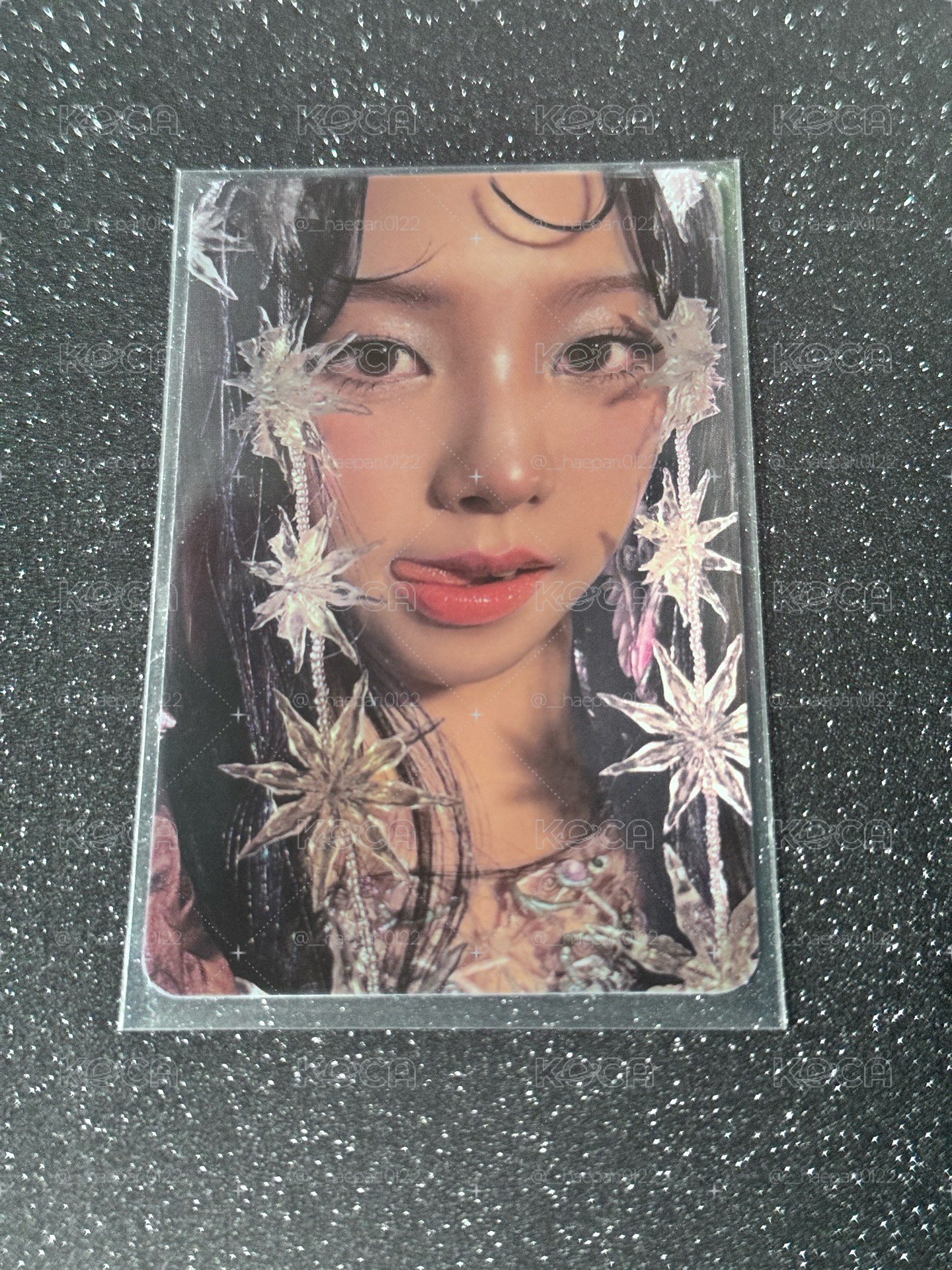 吐舌柚