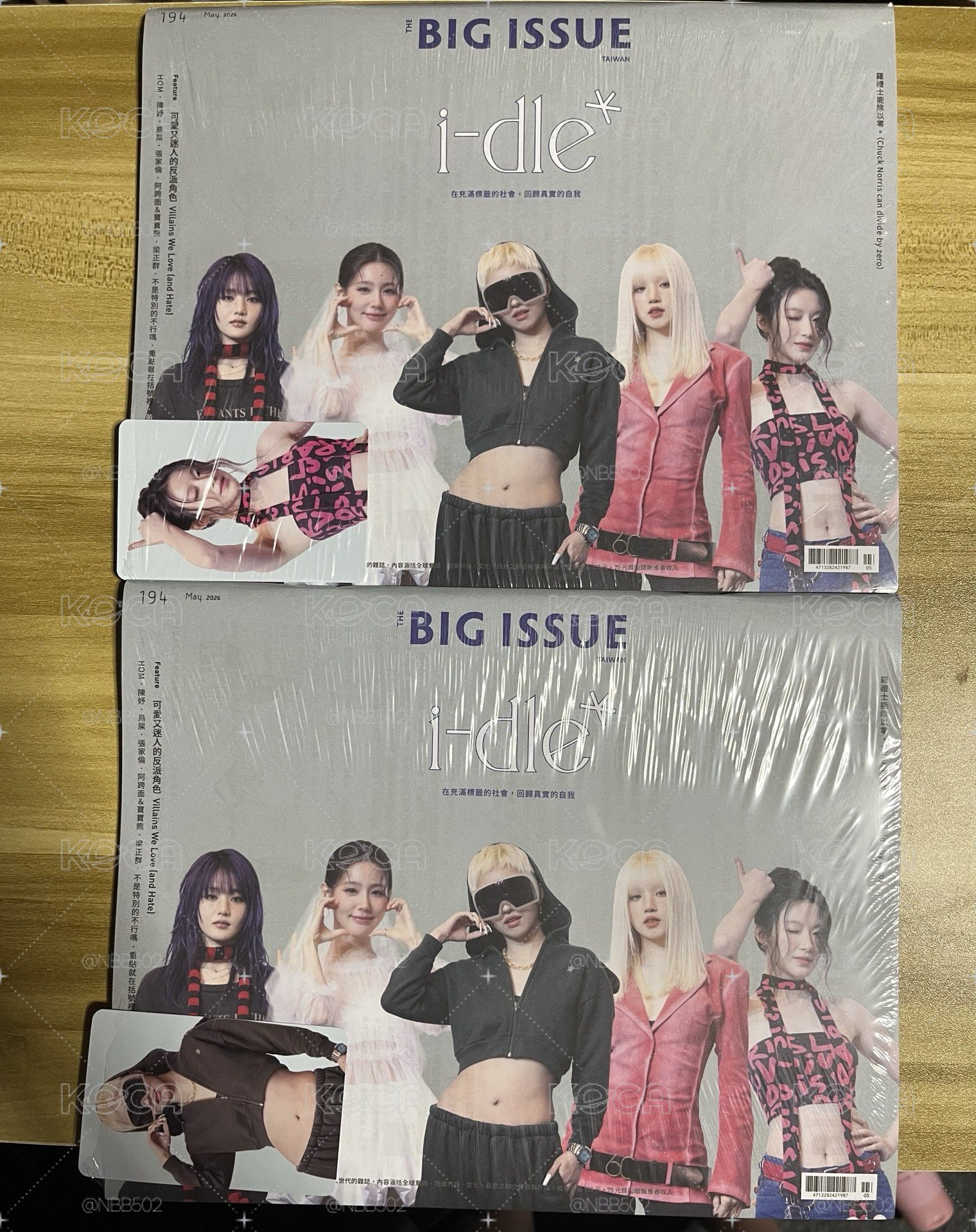 （🏰現貨）I-dle 大誌雜誌 舒華 小娟