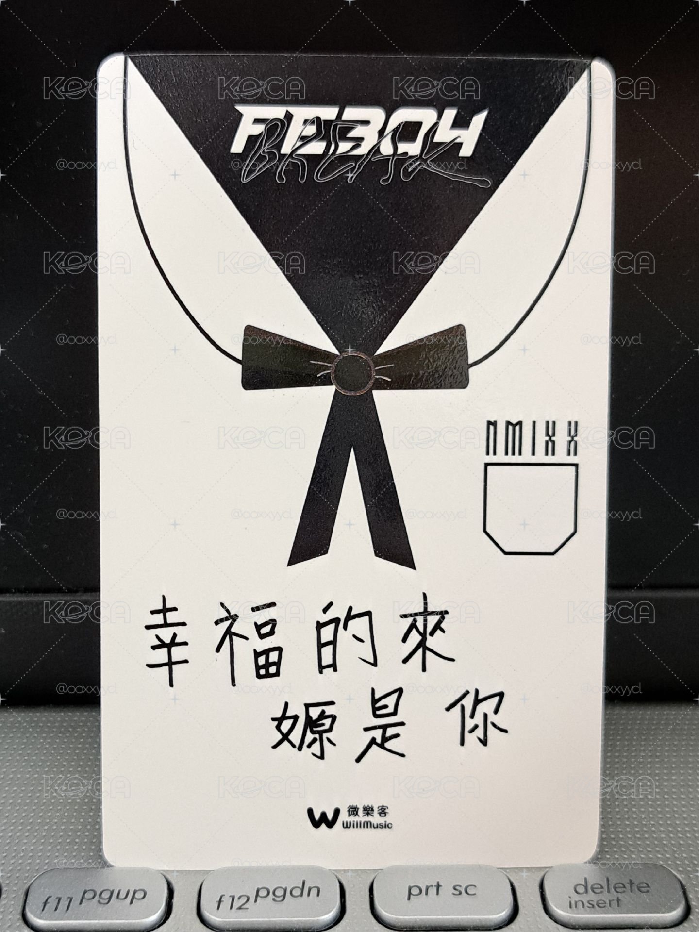 微樂客 想見你嫄 幸福的來嫄是你