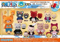 with cat 眼罩貓