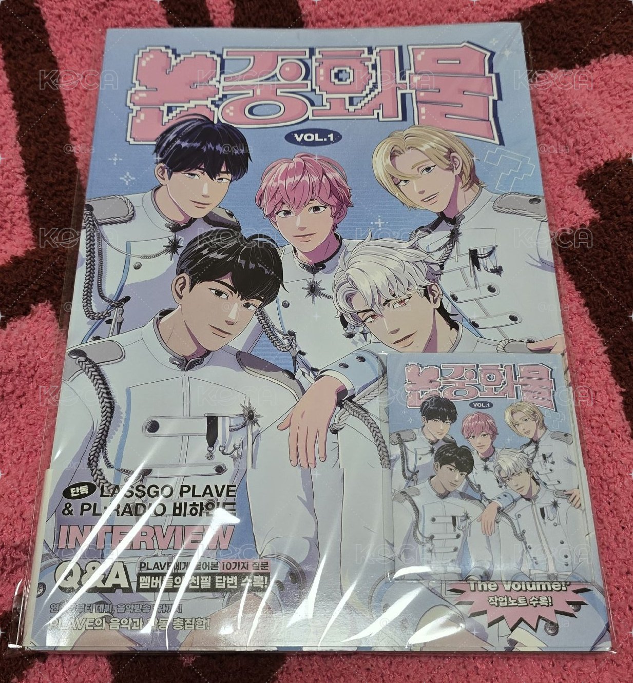 論中話問1 雜誌 含小卡＆海報