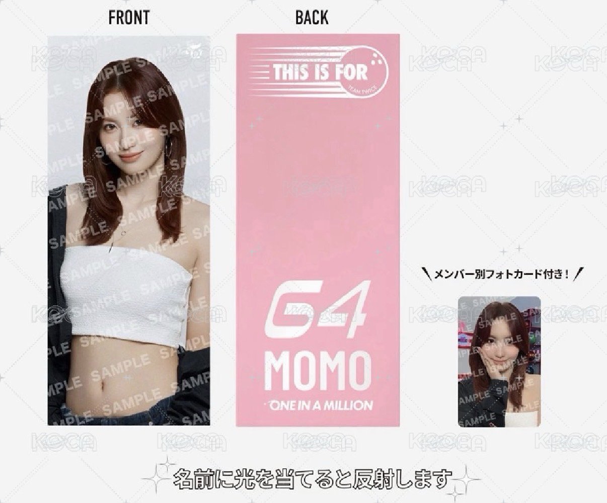 Momo手幅