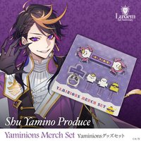 Luxiem 2nd Anniversary 文具用品 