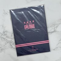 花樣年華 場刊