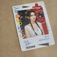 孟子義