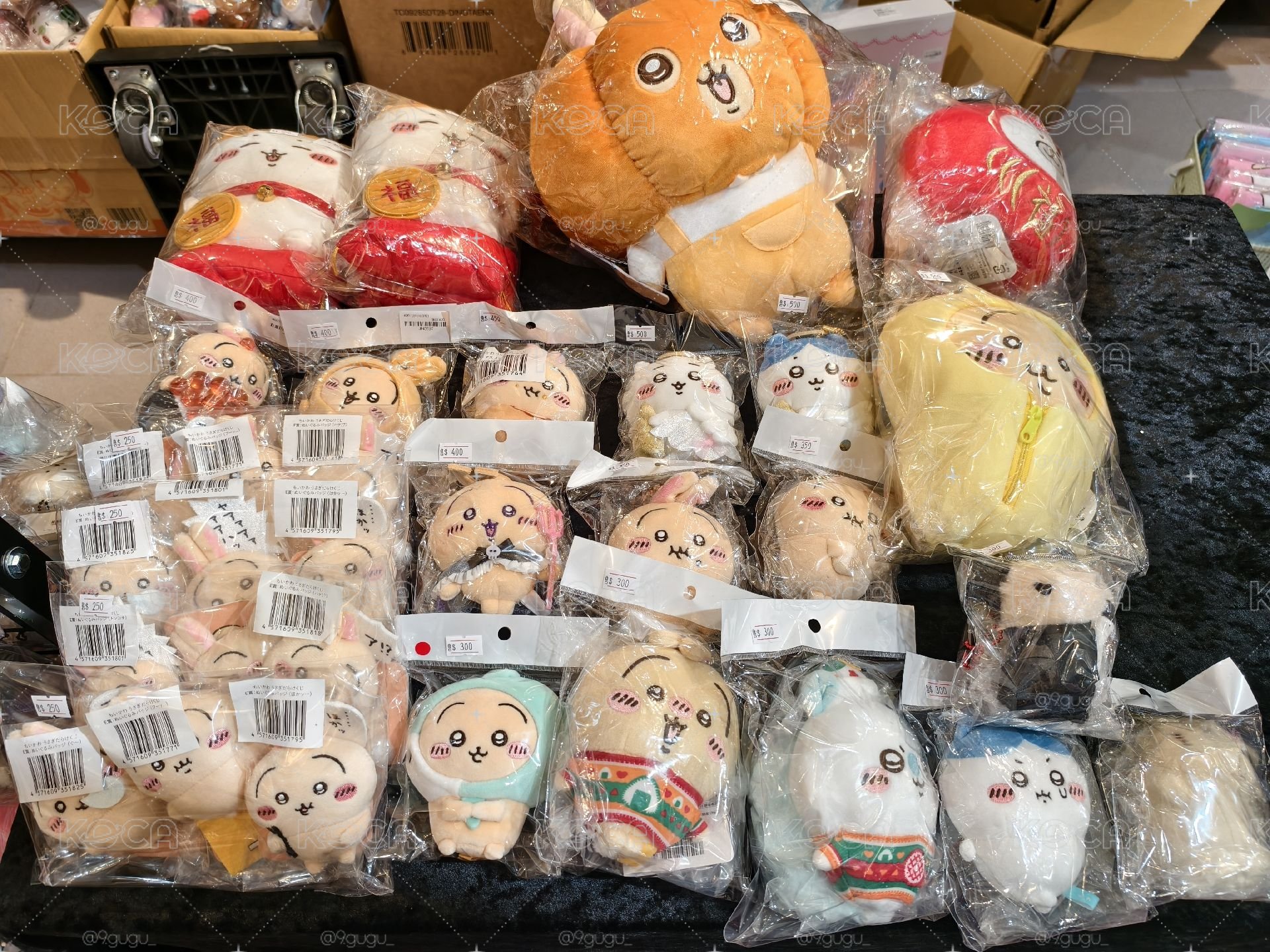 招財小八S娃和其他
