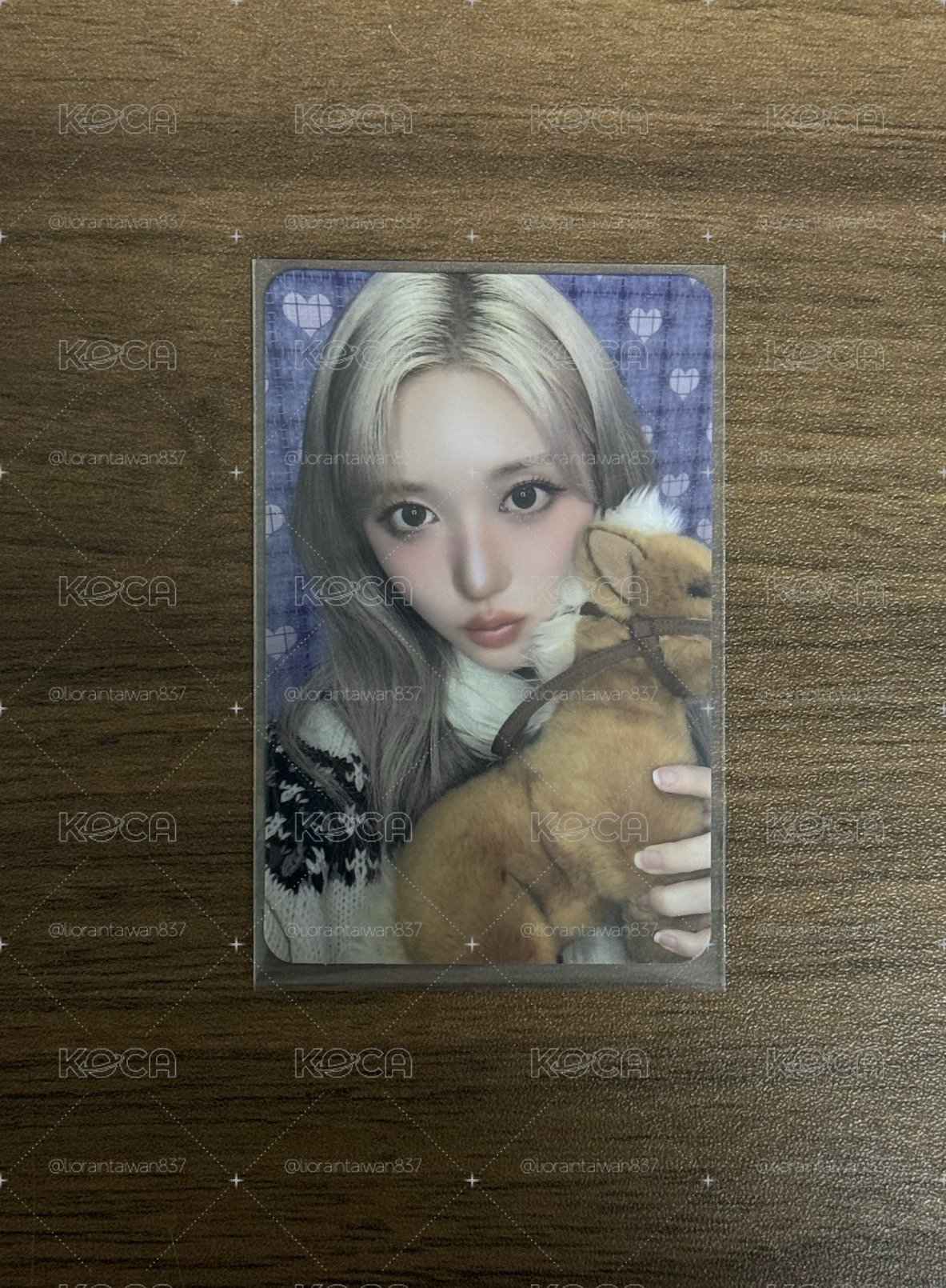 秋年曆特典