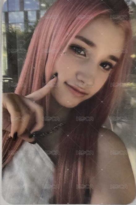 休寧