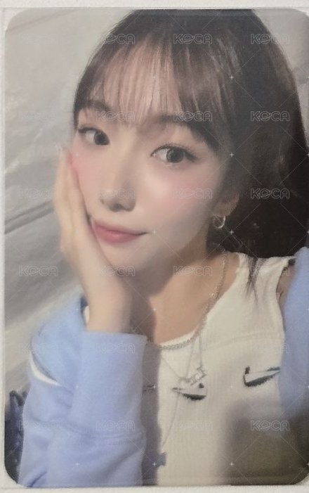 永恩