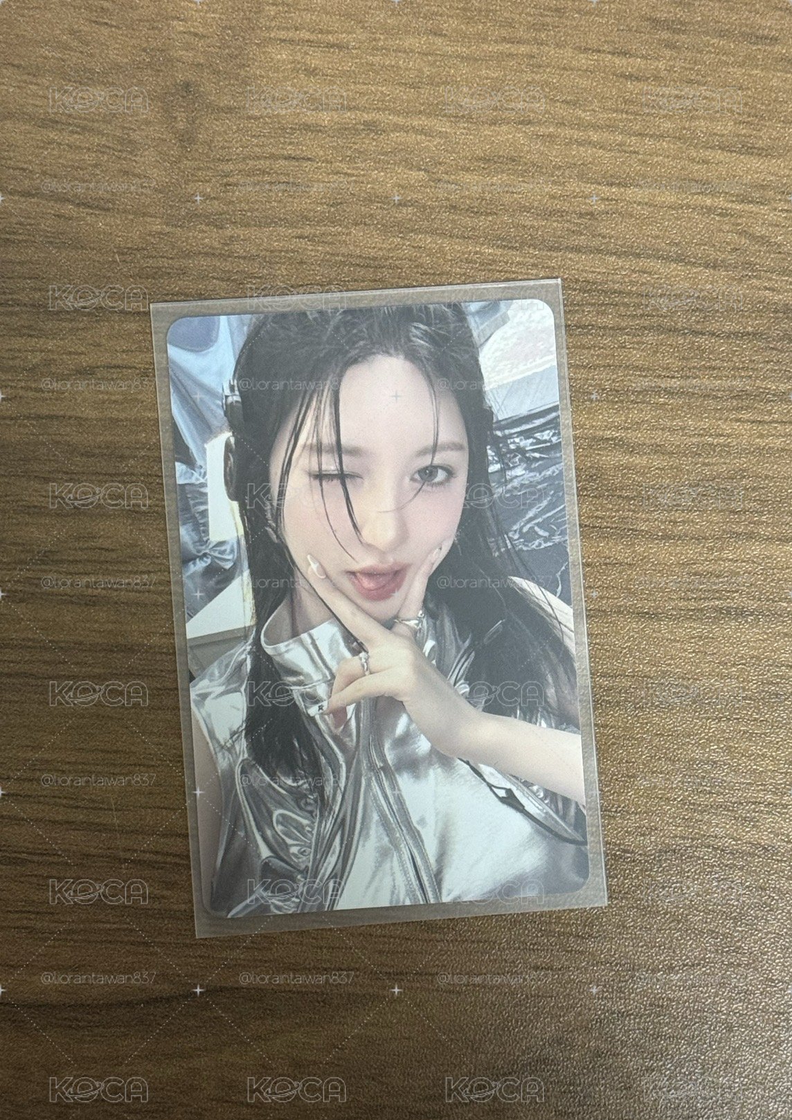 秋專卡