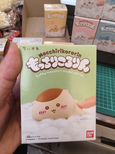 吉伊卡哇趴趴公仔