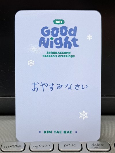 24'SG 日本雪店來
