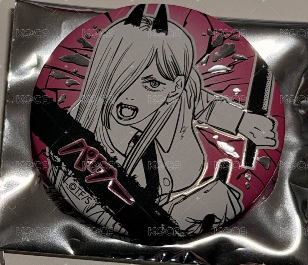 帕瓦
