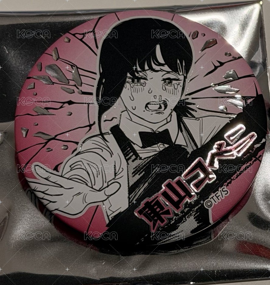 小紅