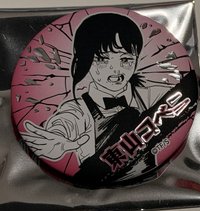 小紅