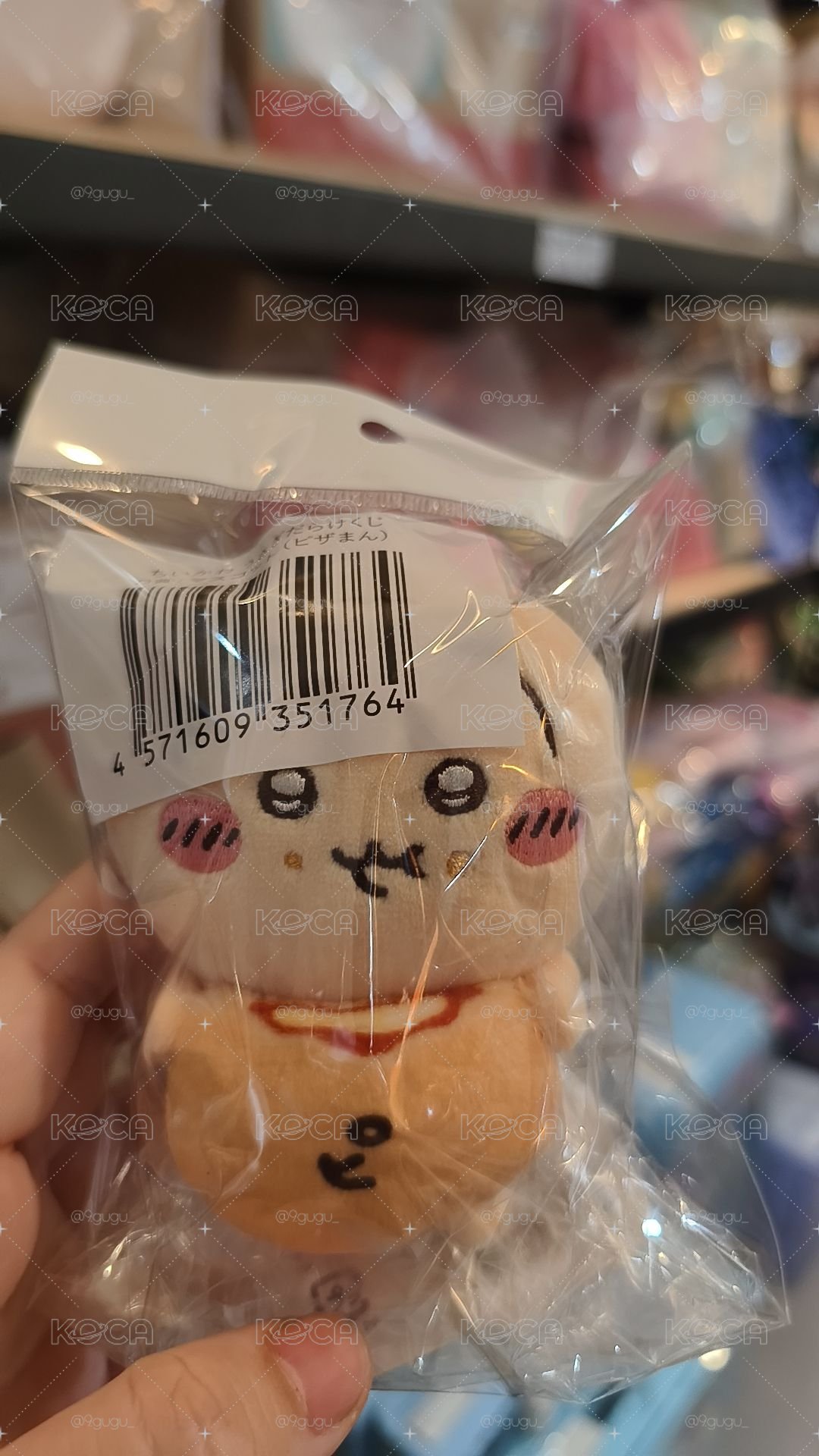 兔兔一番賞D賞