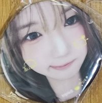 長沙飯咪 徽章 