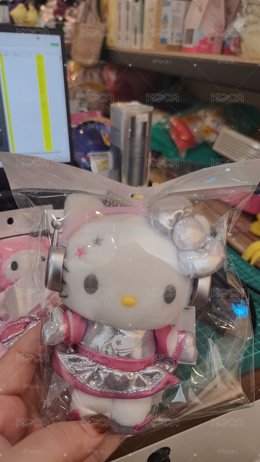 星球調查員系列