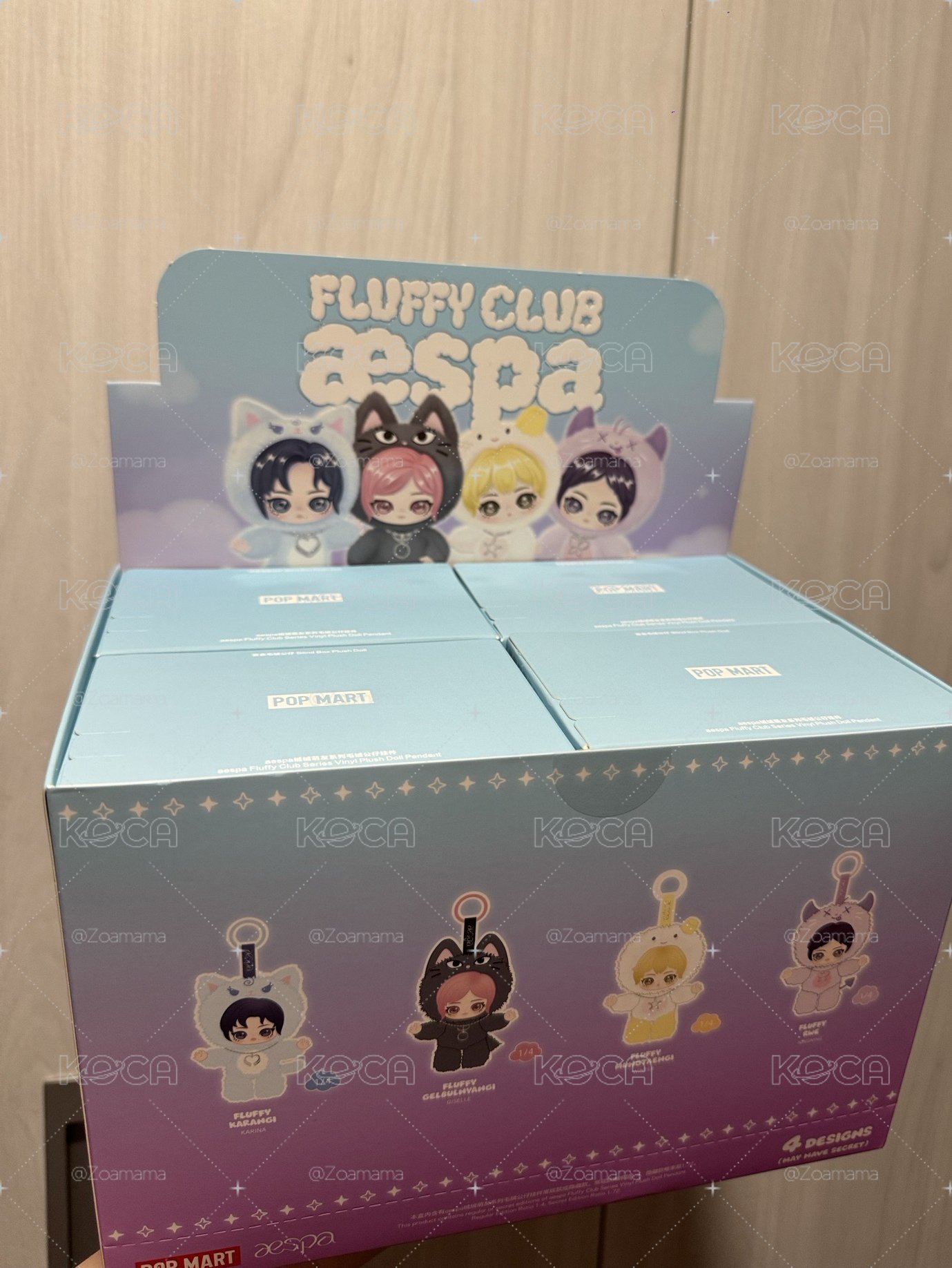 Aespa泡泡瑪特毛絨公仔掛件盲盒