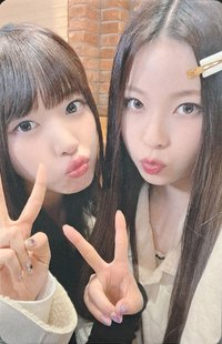 expérgo Whoop Japan 預售 特典卡 友圭雙人