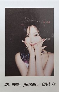 仲夏夜 專輯卡 普版 Forest 拍立得嫄