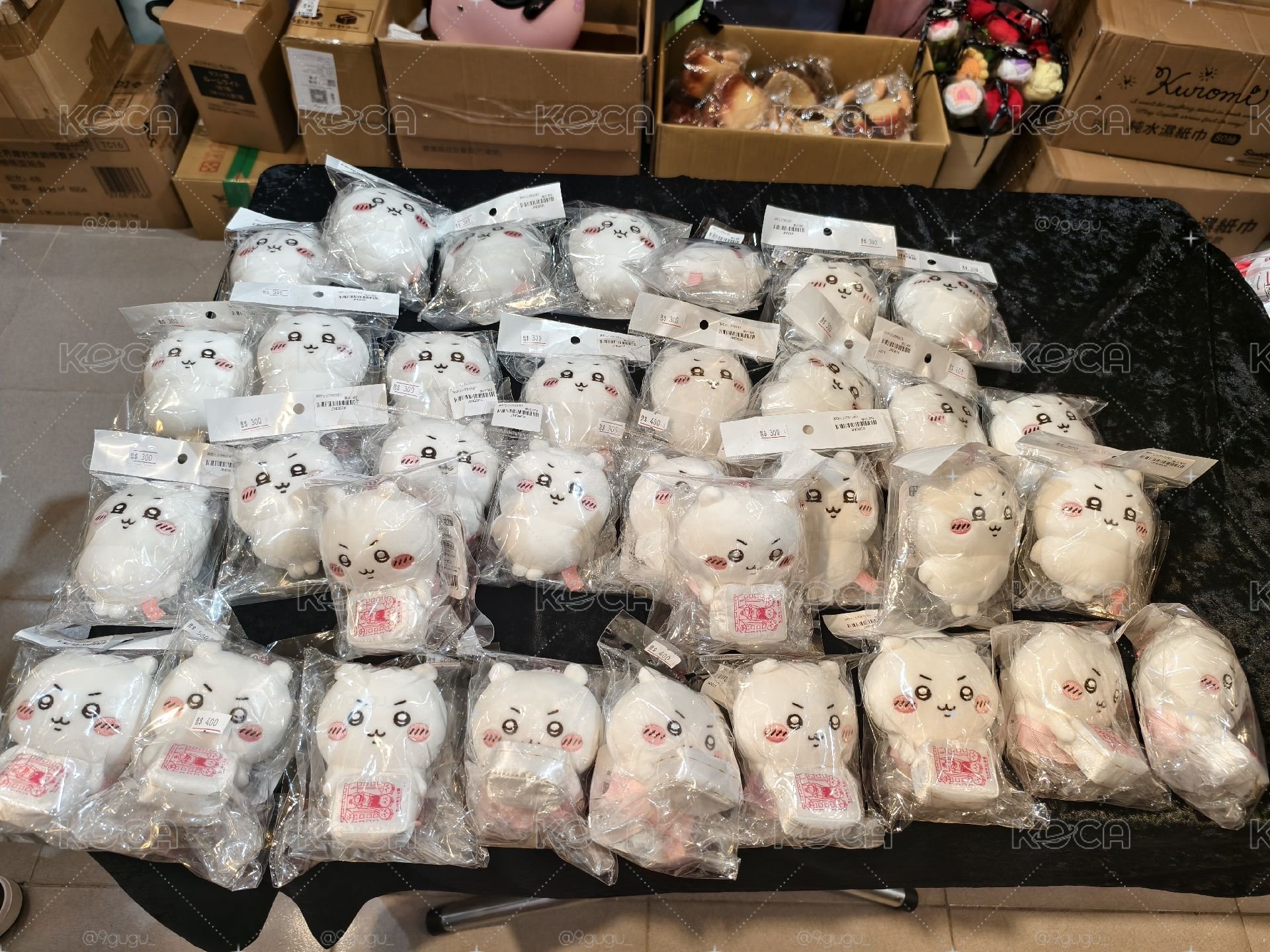 吉伊系列
