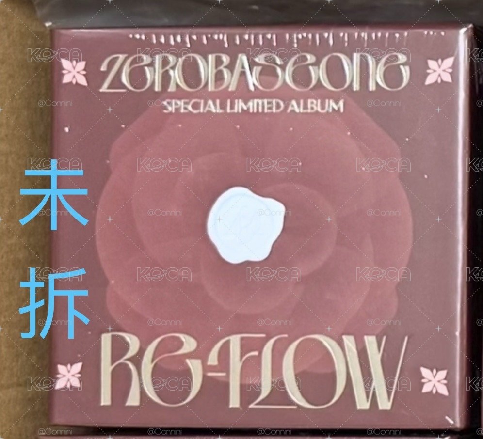 專輯