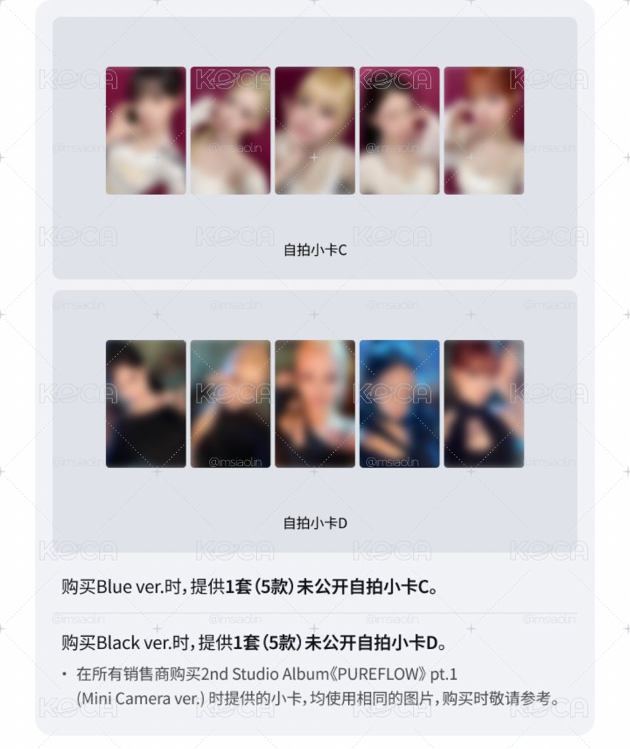 Search image