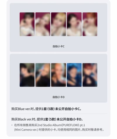 Search image